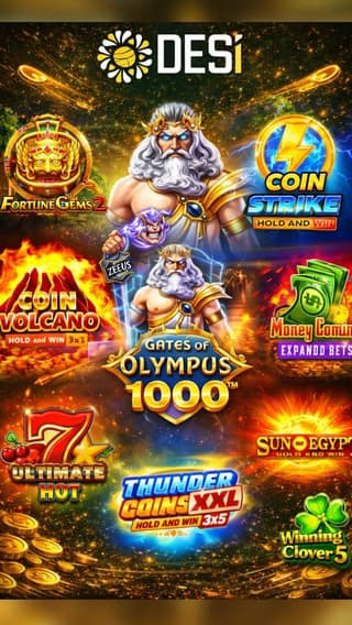 App screenshot 2